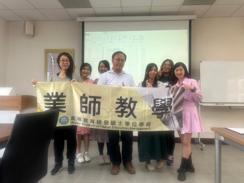 1121212 國立彰化師範大學教育研究所王智弘副教授 學術演講【國際生招生管理實務分享】